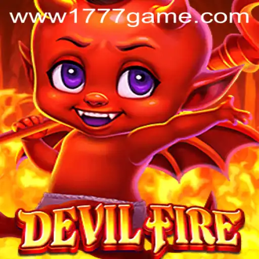 Unleashing the Thrilling World of DevilFire: The 1777.com Game